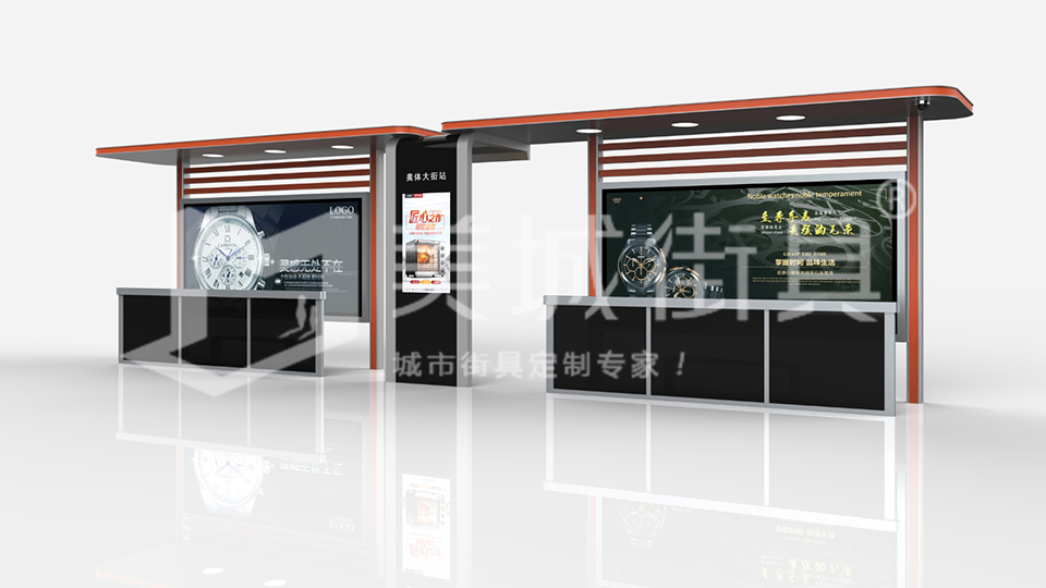 智能(néng)智能(néng)公(gōng)交站廳 智能(néng)智能(néng)公(gōng)交站廳