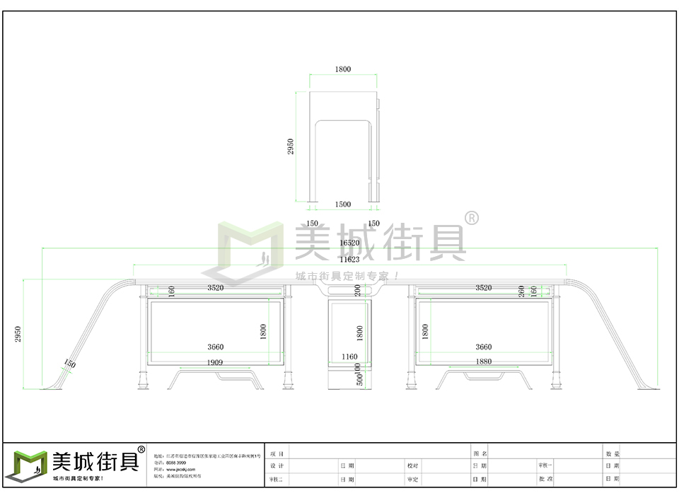 定製(zhi)公(gōng)交候車(che)亭 定製(zhi)公(gōng)交候車(che)亭