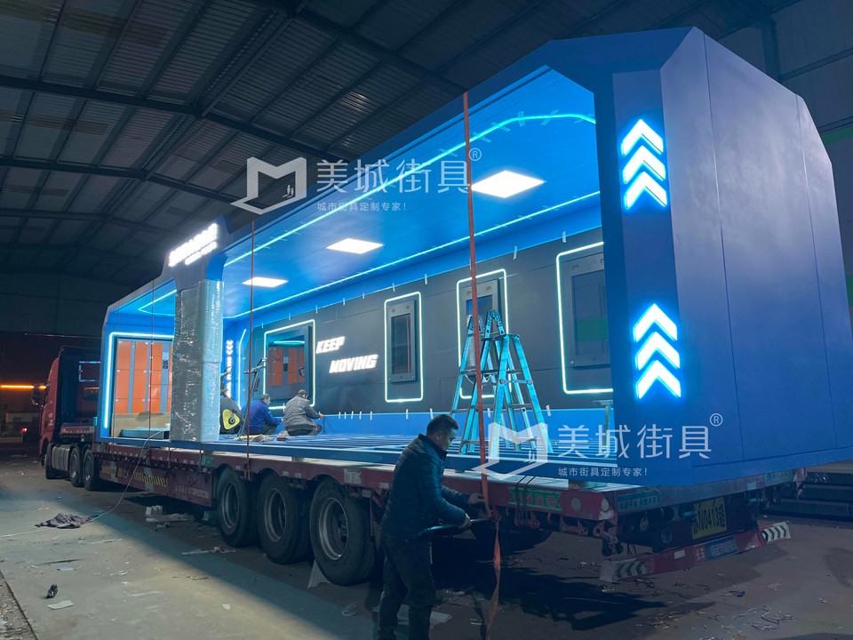 2023.12.3美城(cheng)街(jiē)具(ju)供應公(gōng)交站檯(tai)髮(fa)貨圖 2023.12.3美城(cheng)街(jiē)具(ju)供應公(gōng)交站檯(tai)髮(fa)貨圖