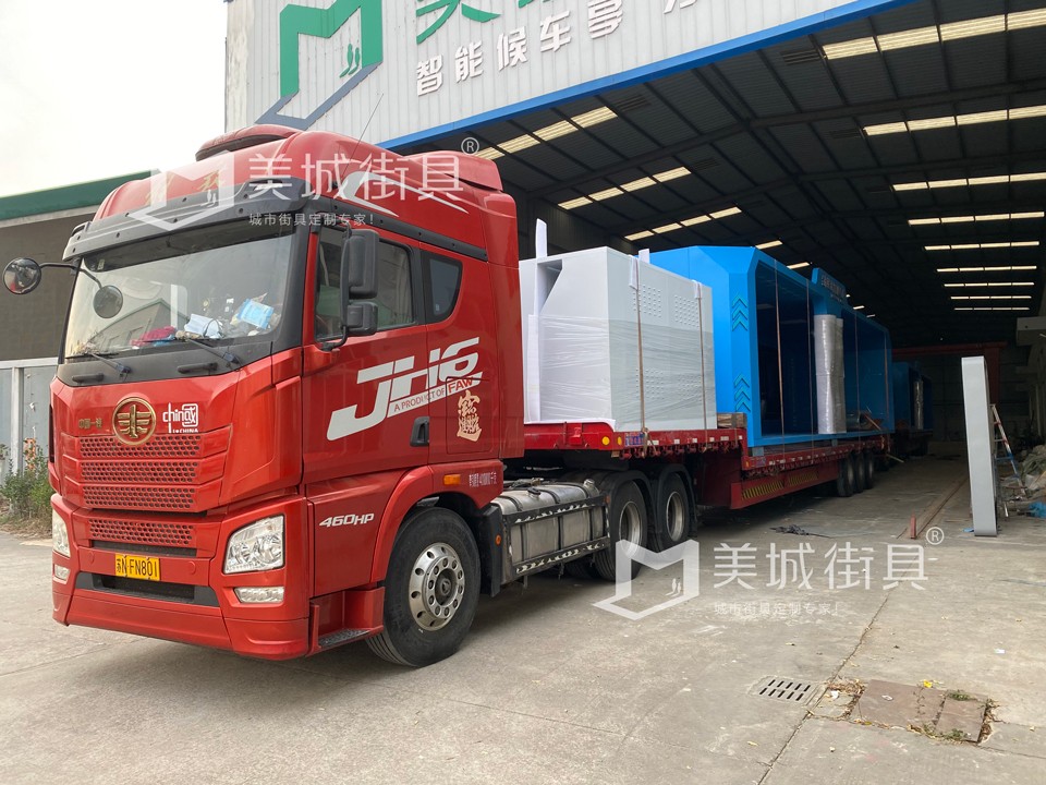 2023.12.21美城(cheng)街(jiē)具(ju)供應的(de)公(gōng)交站檯(tai)安(an)裝(zhuang)實景圖 2023.12.21美城(cheng)街(jiē)具(ju)供應的(de)公(gōng)交站檯(tai)安(an)裝(zhuang)實景圖