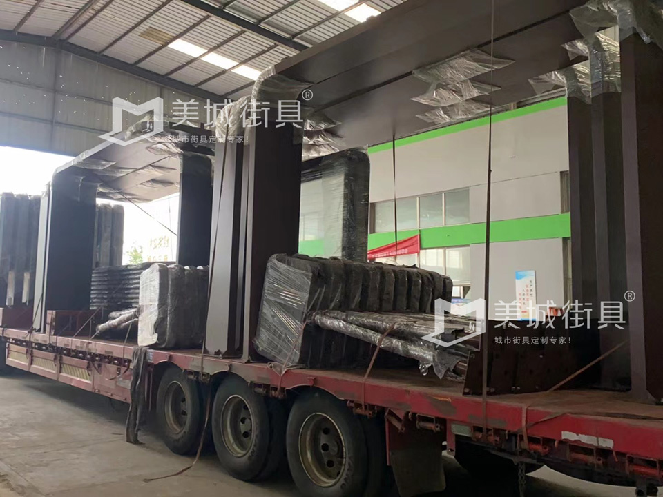 2024.4.14江(jiang)蘇鹽城(cheng)候車(che)亭髮(fa)貨案例實拍.jpg 2024.4.14江(jiang)蘇鹽城(cheng)候車(che)亭髮(fa)貨案例實拍.jpg