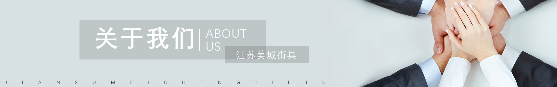 生(sheng)産(chan)能(néng)力(li)